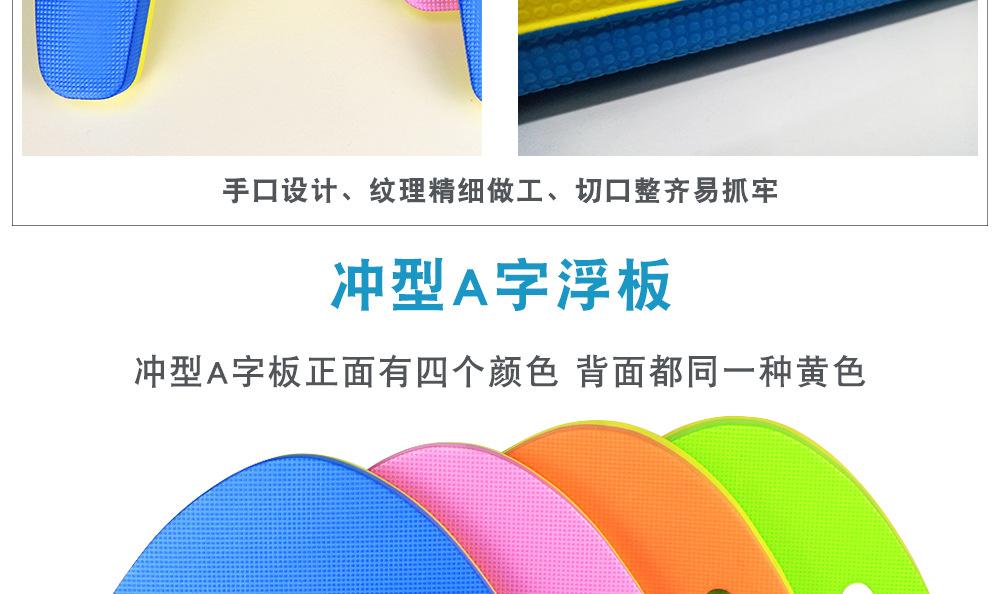 BB系列详情页_14