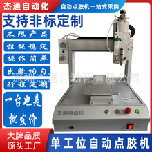 331�г�����ʽ�νM���zˮ�c�z�C ���z�S�zUV�z��ī����z���z�O��