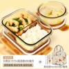 Amber tableware, 480 ml