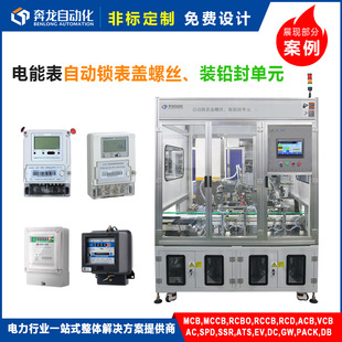 �Ԅ��i���w�ݽz�b�U��z�y�O�� �������S���a��ˮ�� �ǘ˶��Ʊ���