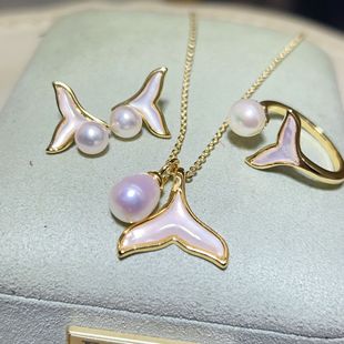 Factory Direct Sales High Quality Strong Light Natural Freshwater Pearl Earrings Mother-Of-Pearl Mermaid Earrings Necklace Ring Set