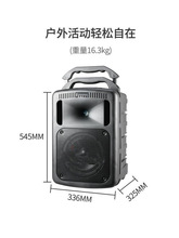 MIPRO�䌚MA708�o��ԒͲ�U�������Uʽ���{��������������y���