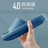 [蓝色【厚底】]