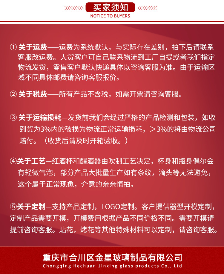 烟灰缸_11
