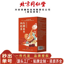 ����ͬ���üt�ǽ�����轲� Ů�Խ����B����150��/�Пo�۴��l