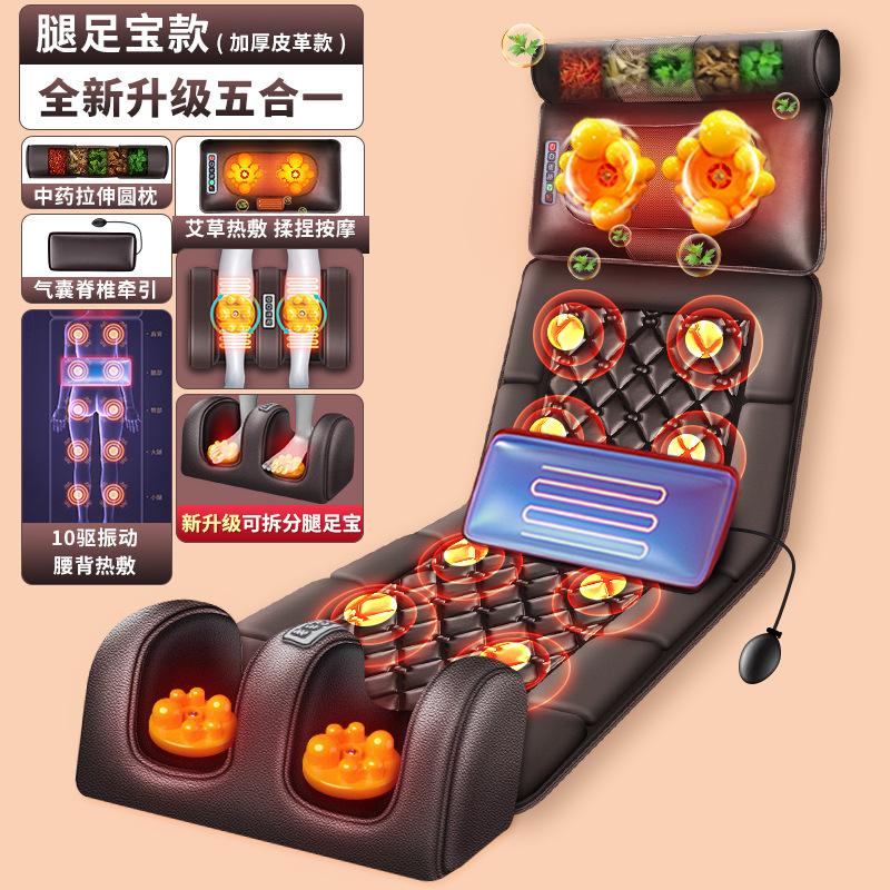国境を越えた腰頚椎知能電動座布団クッションマッサージマットレス家庭用多機能マッサージ器マッサージマット