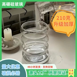 密封盒储物罐;玻璃杯;收纳密封罐