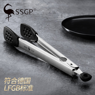 Three four steel silicone clip stainless steel kitchen food clip barbecue clip anti-scalding high temperature resistant outdoor camping barbecue clip