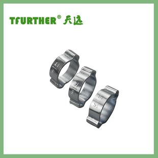 Zhejiang Clamp Factory Iron Galvanized Binaural Water Pipe Automotive Oil Pipe High Pressure Anti-Falling Sealed Repair Factory Direct Supply