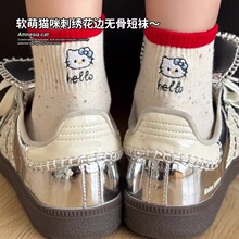 ���Сè�ɰ�����Ů�ļ��������Ͳ��ins����ͨ����ɴ�������