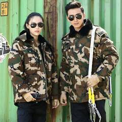 Camouflage cotton coat men's winter medium-length velvet thickened cold-proof military green labor protection women's military coat cotton-padded jacket