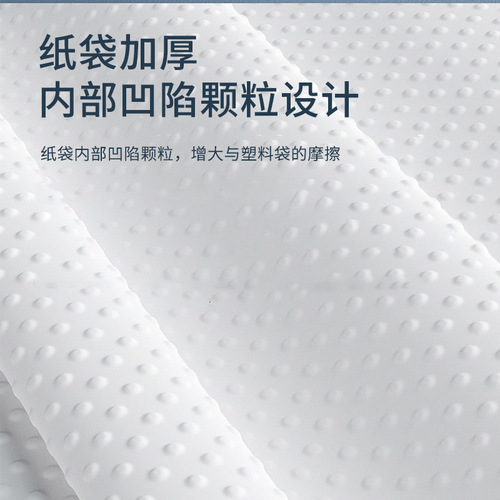 Pet Poop Bag Poop Scoop Poop Waste Bag Dog Double Layer Poop Bag Animal Poop Bag Dog Poop Bag Poop Bag 