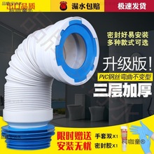 �¿�Ӻ��RͰ���۹ܵ�����ˮ���B�������ł���ܛ�ܽ��^������̫��