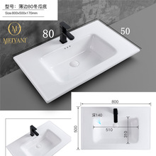 �¿�С̖��߅��һ�w��Ƕ��ʽϴĘ���մ�ϴ�����l���gԡ�ҙ���