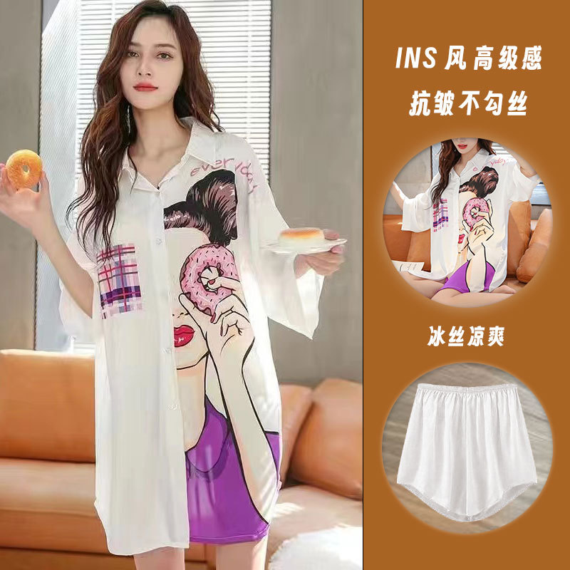 1129 도넛-화이트 [나이트드레스 바지]