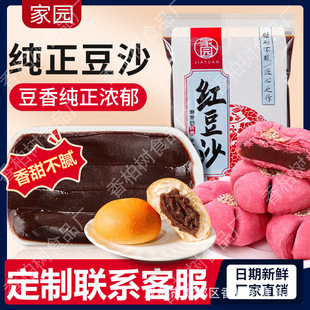 �t��ɳ��ɳ�W������S�ֱ�Ƥ����W��ԭ��Ԫ�������ú決���õ���