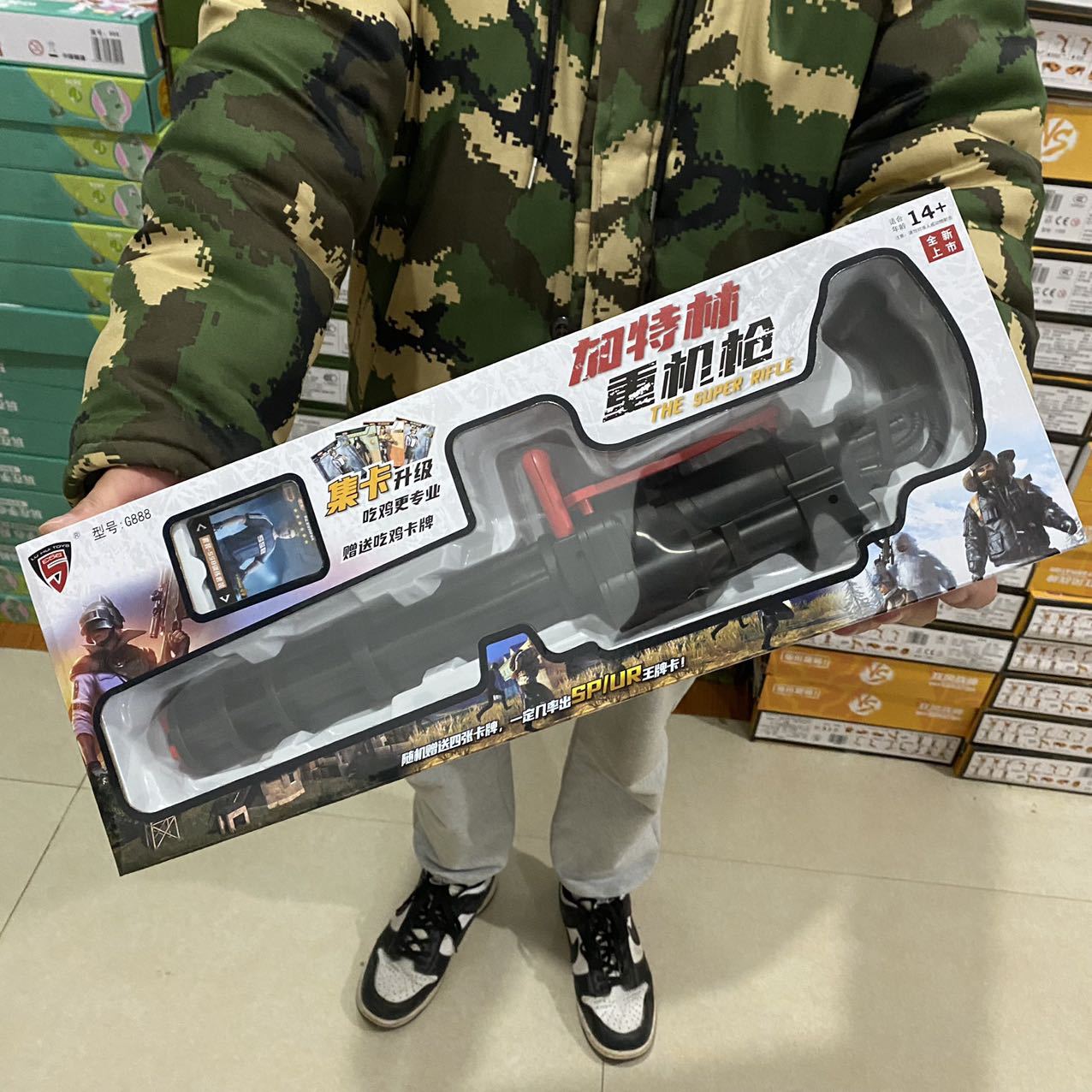 017830098006b28f64e41c3b981016