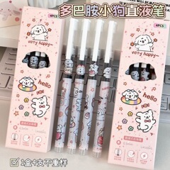 ドーパミン子犬ストレート液体ペンイン日本の漫画高価値筆ペン学生専用速乾性ゲルペン