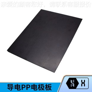 �����PP늘O�塿mȫ�C�\��Һ��늳��͏���̓���۱�ϩʯī�p�O