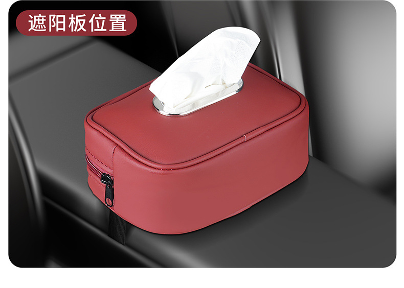 Cross-Border Automotive Interior Accessories Car Tissue Box Car Tissue Bag Hanging Car Tissue Dispenser Car Tissue Hanging Bag