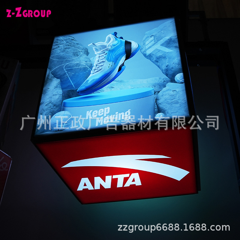 餐饮店手机店门口发光立式灯箱广告牌四面旋转卡布软膜灯箱