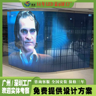 ���͸����ȫ�ʏV���@ʾ���̈�����Ļ���҃ȑ����ˮ����Ļ