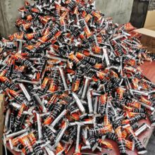 ���lɢ�b33mm����̿��������ľ̿���������yʽ����̿��ľ̿