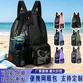 运动背包;通用双肩背包;篮球包/袋