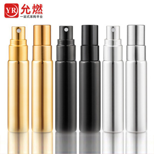 10ml electroplated UV glass 17 tube spray bottle portable perfume cosmetic water bottle