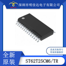 ST62T25CM6 ΢ IC  8 λ 28-SOIC