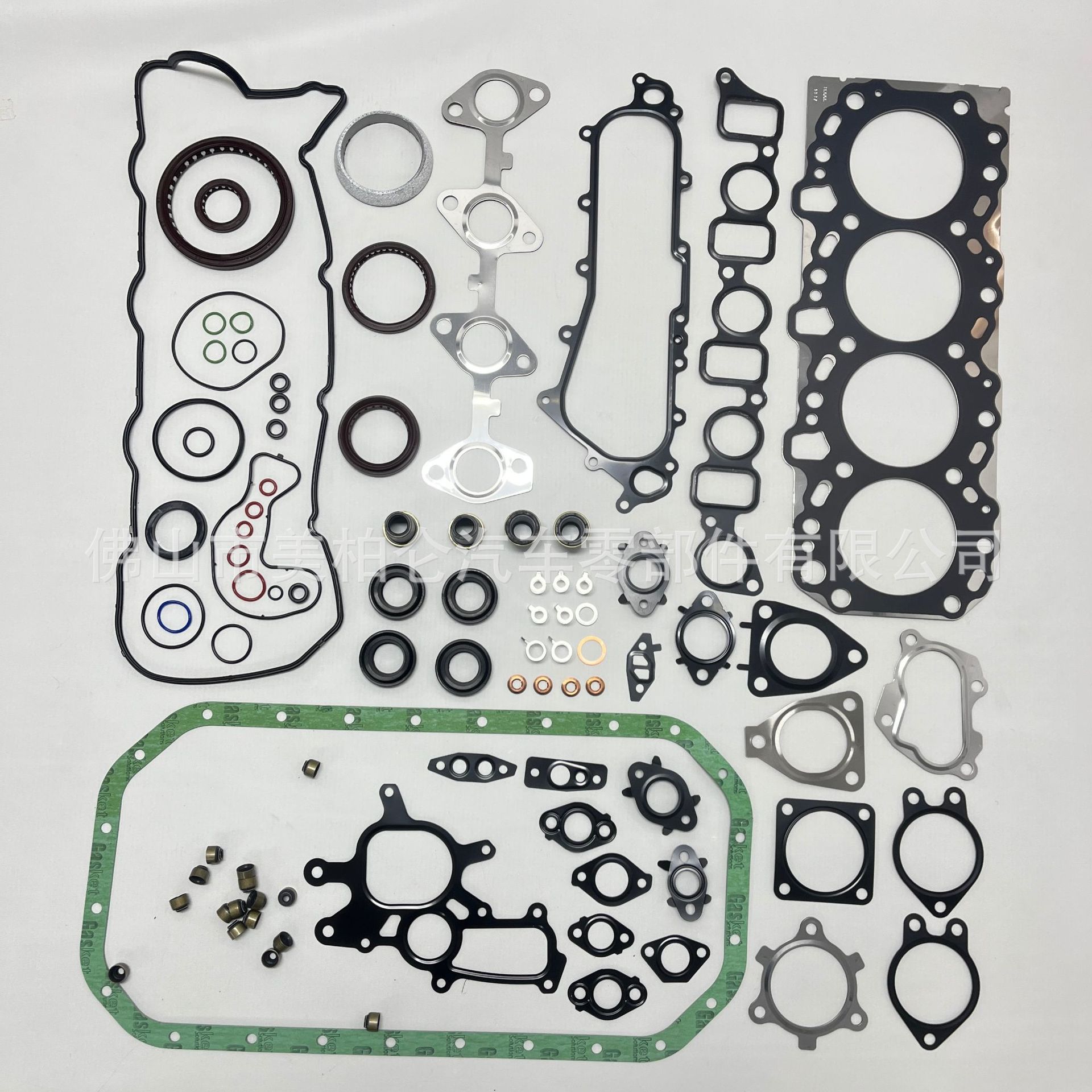 04111-30050 Cylinder Gasket Engine Overhaul Kit Suitable for Toyota 1Kd-Ftv Overhaul Kit Complete Set