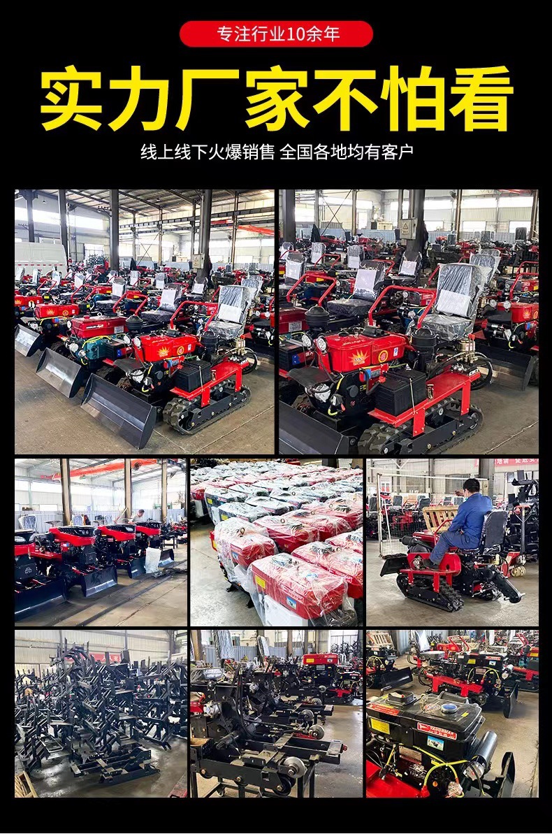 微信图片_20240615102303