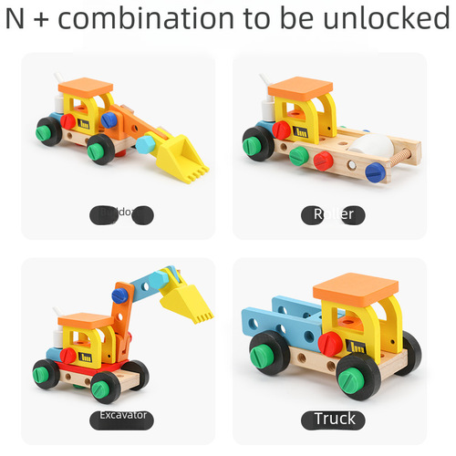 Children's repair tool box toy baby simulation screwdriver and nut combination assembly early education benefits intelligence block