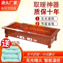 ��ľȡů������������L����늻���늻�Ͱ����tů����ů�_����