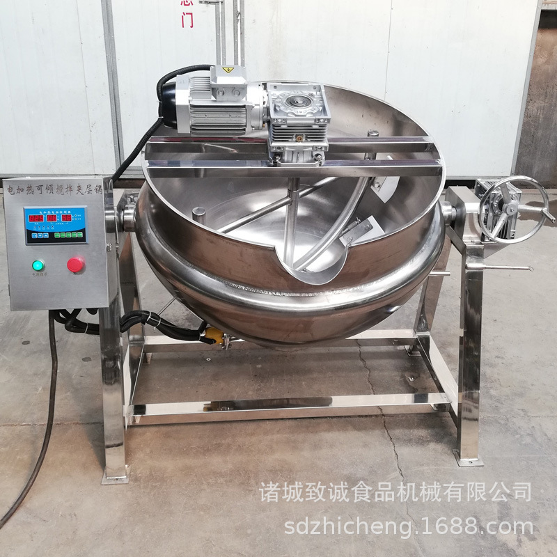 批发多种加热方式夹层锅 可倾搅拌化糖锅 电加热辣椒酱炒锅