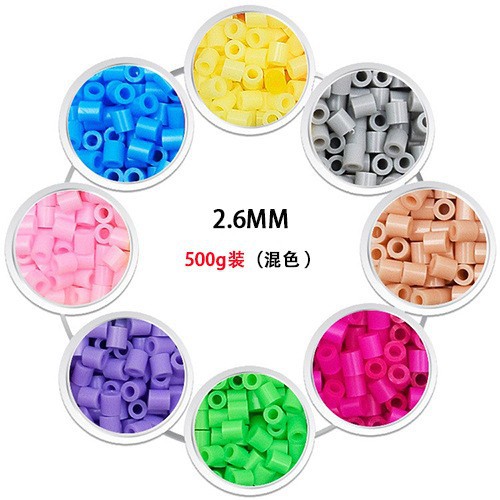 2.6mm500g contains about 45,000 pieces (mixed colors)