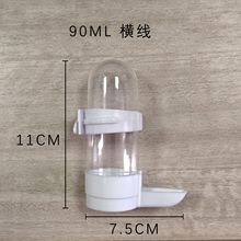 鸟饮水器自动饮水喂食通用观赏鸟八哥鹦鹉用品下料鸟喂食器鸟笼