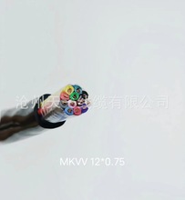 úV䓽zzbͨžMHY32 1*3/1*4/1*5/1*71/1.13