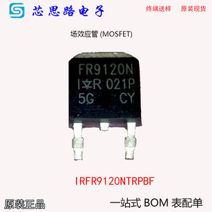 Infineon IRFR9120NTRPBF TO-252 P �ϵ� MOSFET 100V 8.9A �NƬ
