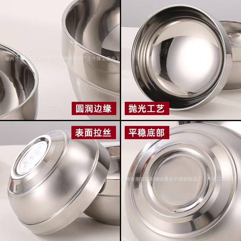 Tazón doble capa de acero inoxidable 304, resistente al calor, apto para comedor escolar o lavavajillas