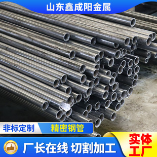 2cr13����䓹ܾ����˻��С�ڏ��������и����܇����þ��ܹ�