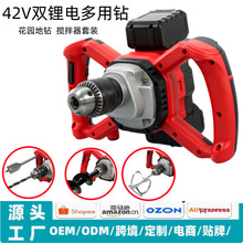 �늶๦�������b�oˢ�늵�荔������ֳ�늄ӵ�荔���C36V42V