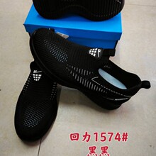 �������䳤���ٴ�����Ь����������ĥһ�ŵ��˶�Ь͸������Ь����