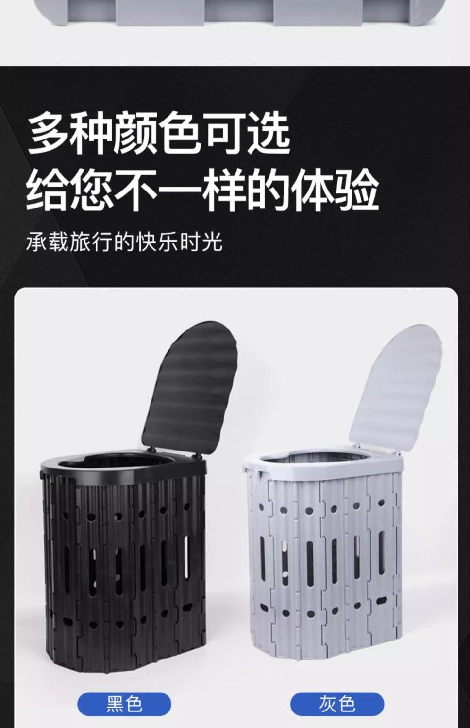 Folding Outdoor Toilet Car Portable Emergency Travel Large Movable Car Toilet Height 41cm