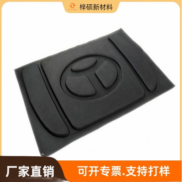 Горячее прессование и формовка EVA, формовка пенопласта EVA, формовка и обработка EVA, горячее и холодное прессование и формовка жестких сумок из EVA.