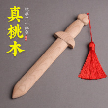 ��ľ�����ľ��냺С�̄�һ�w�o�ግľ����ͯ��ߌ����S���ֹ�