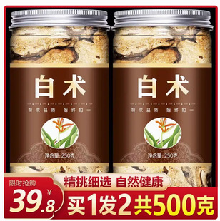 ���g��ș�Ƭ��ș��500g��Ʒ�����g��Ƭ�۰����߰��ְ������ל�