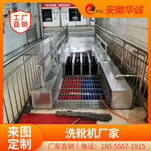 ɽ�|ú�V��ȫ�ԄӵV��ϴѥ�C ���ܷ����� �t�⾀�Б�ϴѥ�C