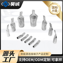 �羳����������~C45������Ӿ��ǼӺ��~���ӽӾ����Ӳ�Ƭ���ʽ