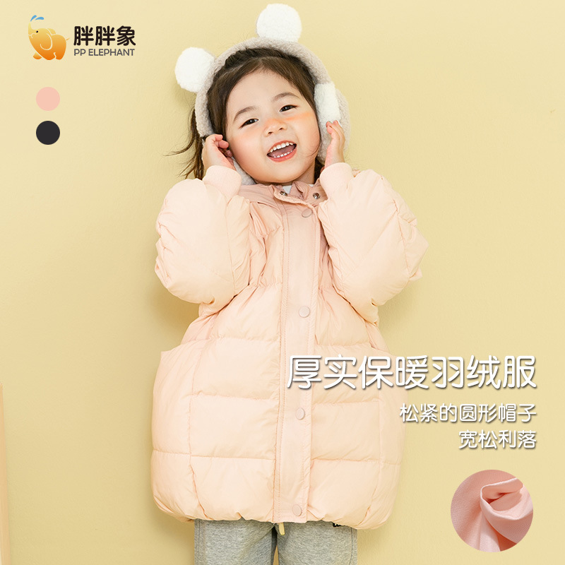 90% sobre la detección de invierno de las niñas de los niños de longitud media mediana y grande de los niños chaqueta de pato blanco abajo abrigo de color sólido